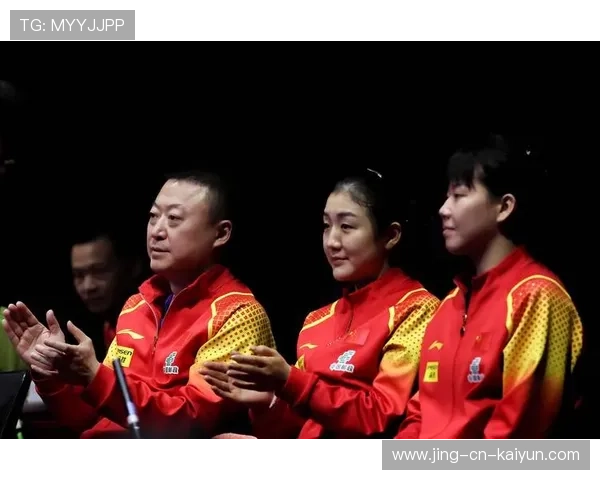 国际乒乓球俱乐部联盟推动女性教练员专业成长，国际乒乓球联合会成立